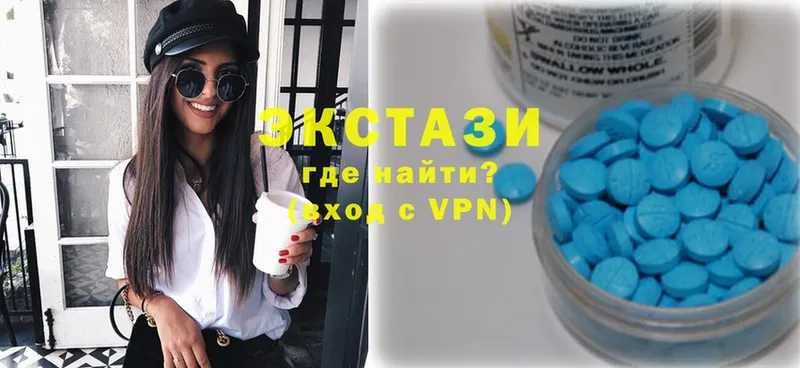 Ecstasy 300 mg  как найти закладки  Лангепас 