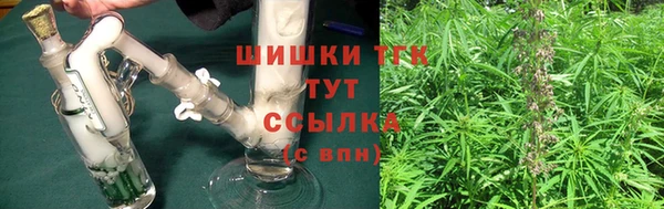 PSILOCYBIN Волоколамск